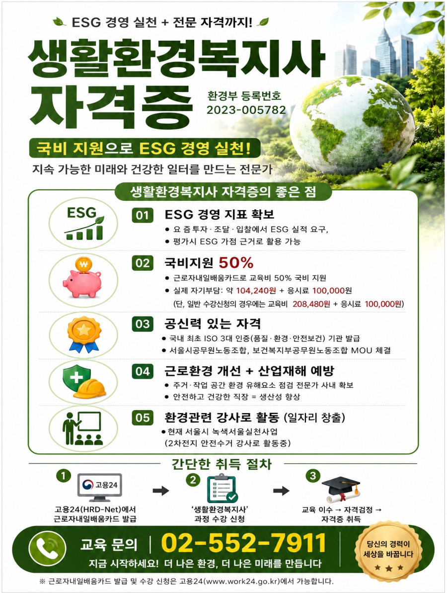 0bdb69ede28bb7baa30ce014794cb306_1783931096_8714.jpg
